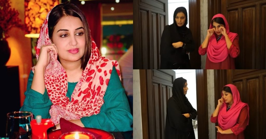 Farah Iqrar Got Emotional While Remembering Her Mother