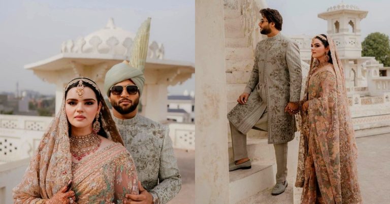 Pakistani Cricketer Imam ul Haq Wedding Photo Shoot