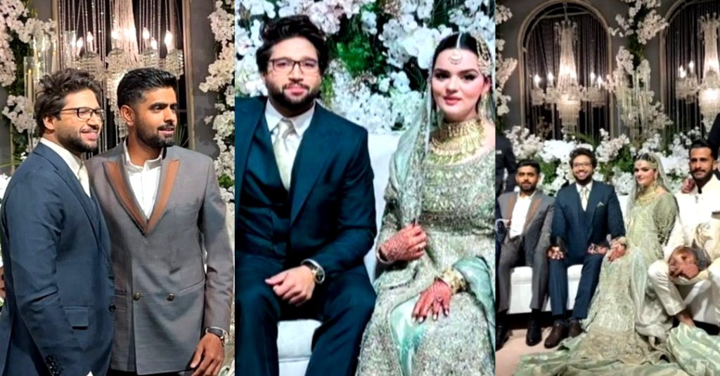 Cricketer Imam Ul Haq Walima Pictures