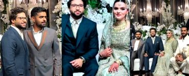 Cricketer Imam Ul Haq Walima Pictures