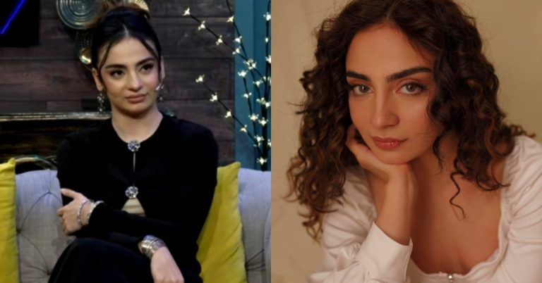Does Cyberbullying Affect Meharbano