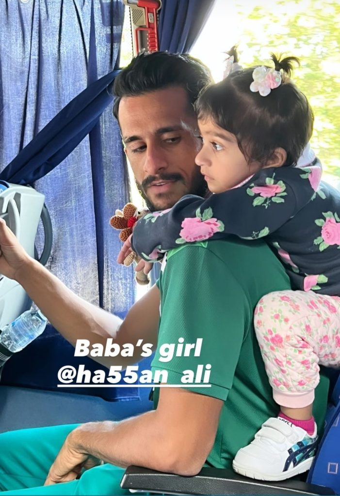 Hassan Ali's Wife Samyah Shares New Family Pictures