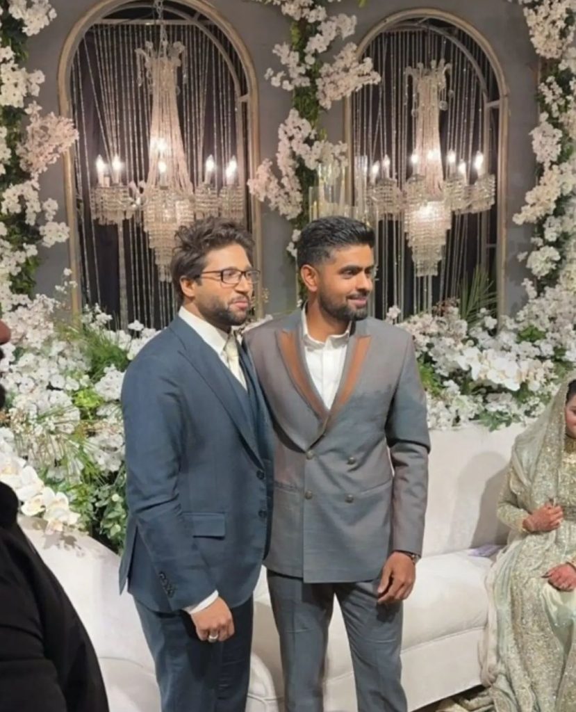 Cricketer Imam Ul Haq Walima Pictures