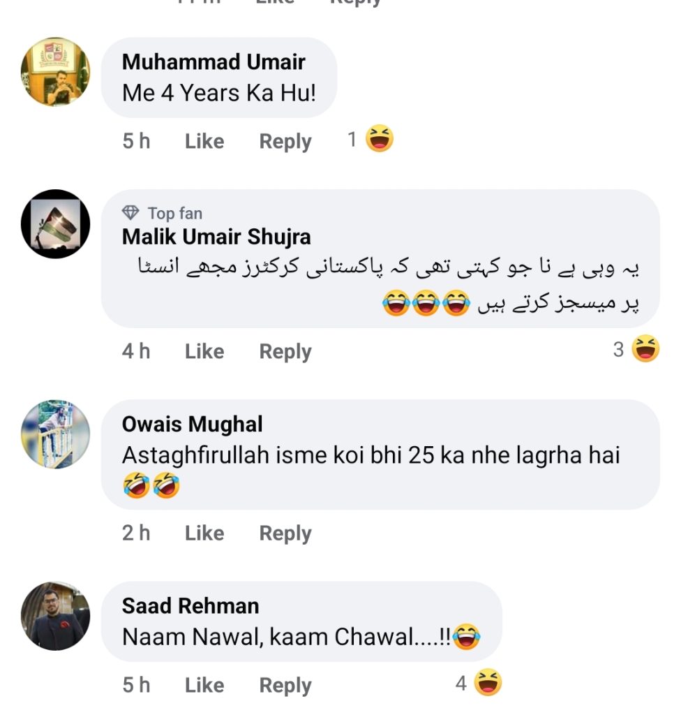 Nawal Saeed Trolled For Celebrating 25th Birthday