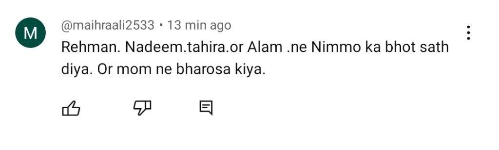 Pyari Nimmo Last Episode Public Reaction