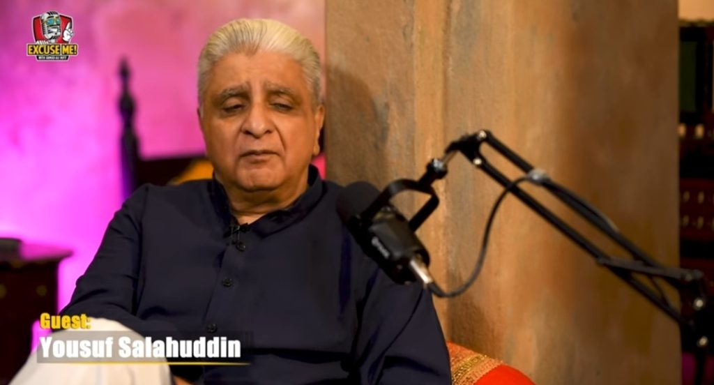 Yousaf Sallahuddin's Views About Bazar E Husn Will Surprise You