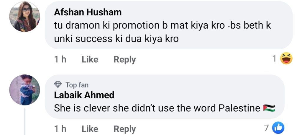 Ayeza Khan Responds To Not Being Vocal on Falastine