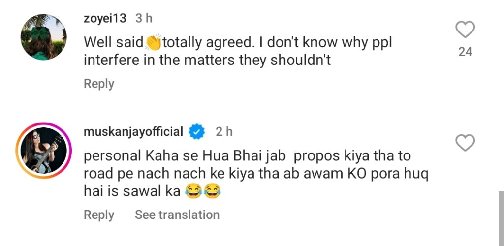 Hira Khan's Befitting Reply To The Question About Having Baby
