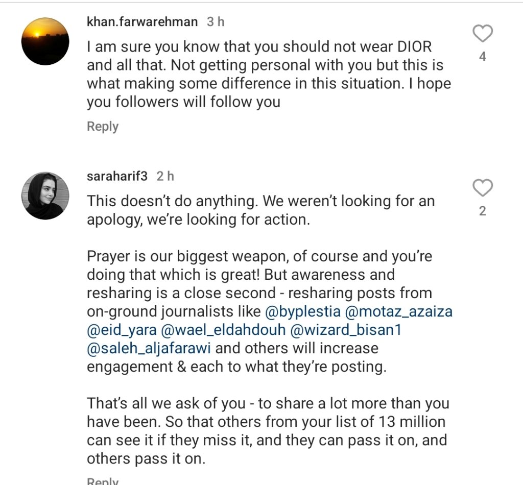 Ayeza Khan's Statement On Her Previous Post About Palestine
