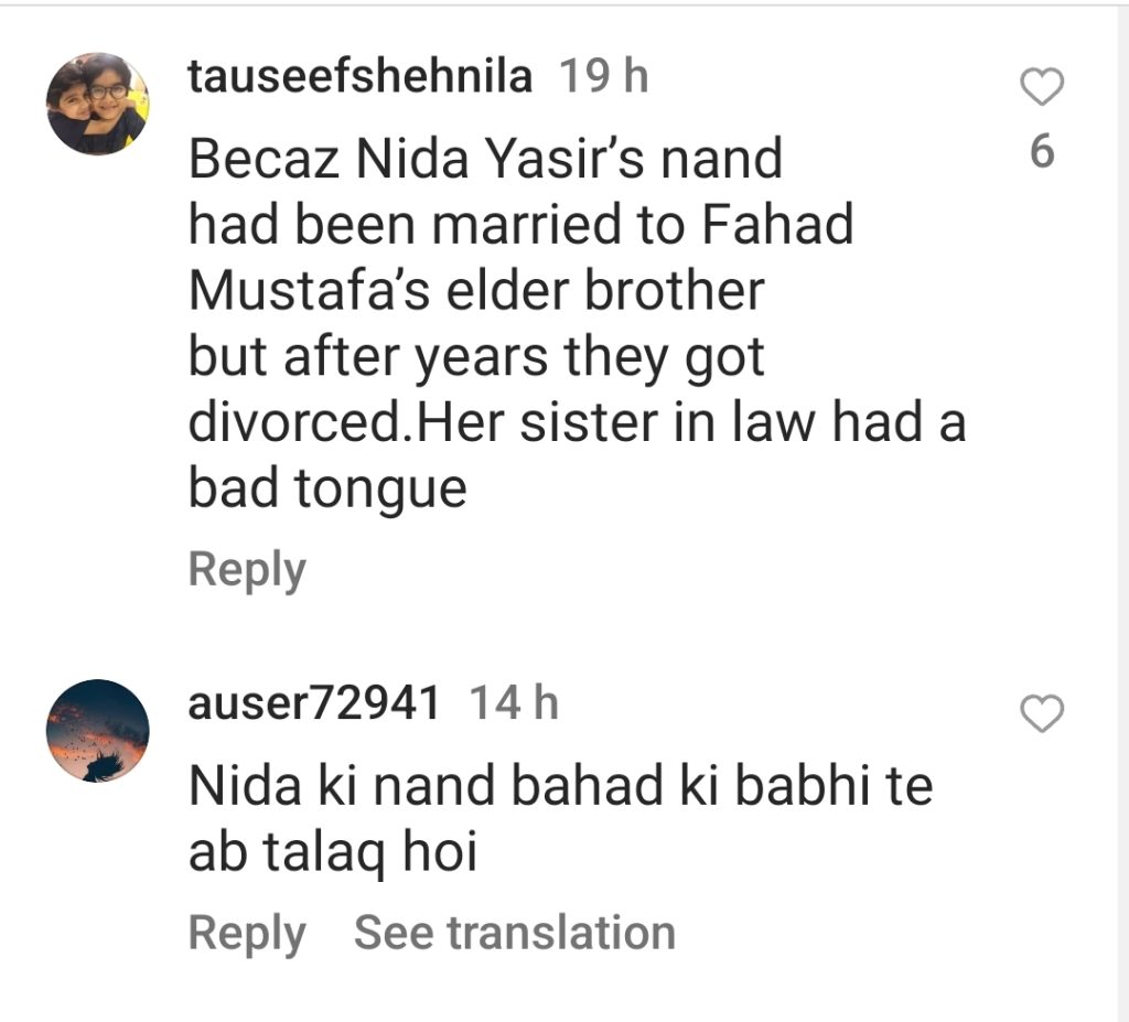 Reason Why Nida Doesn't Invite Fahad Mustafa in Her Shows
