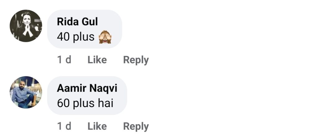 Hilarious Comments on Shahida Mini Revealing Her Age