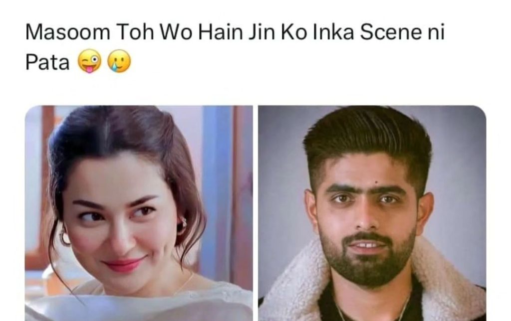 Are Hania Aamir & Babar Azam Getting Married