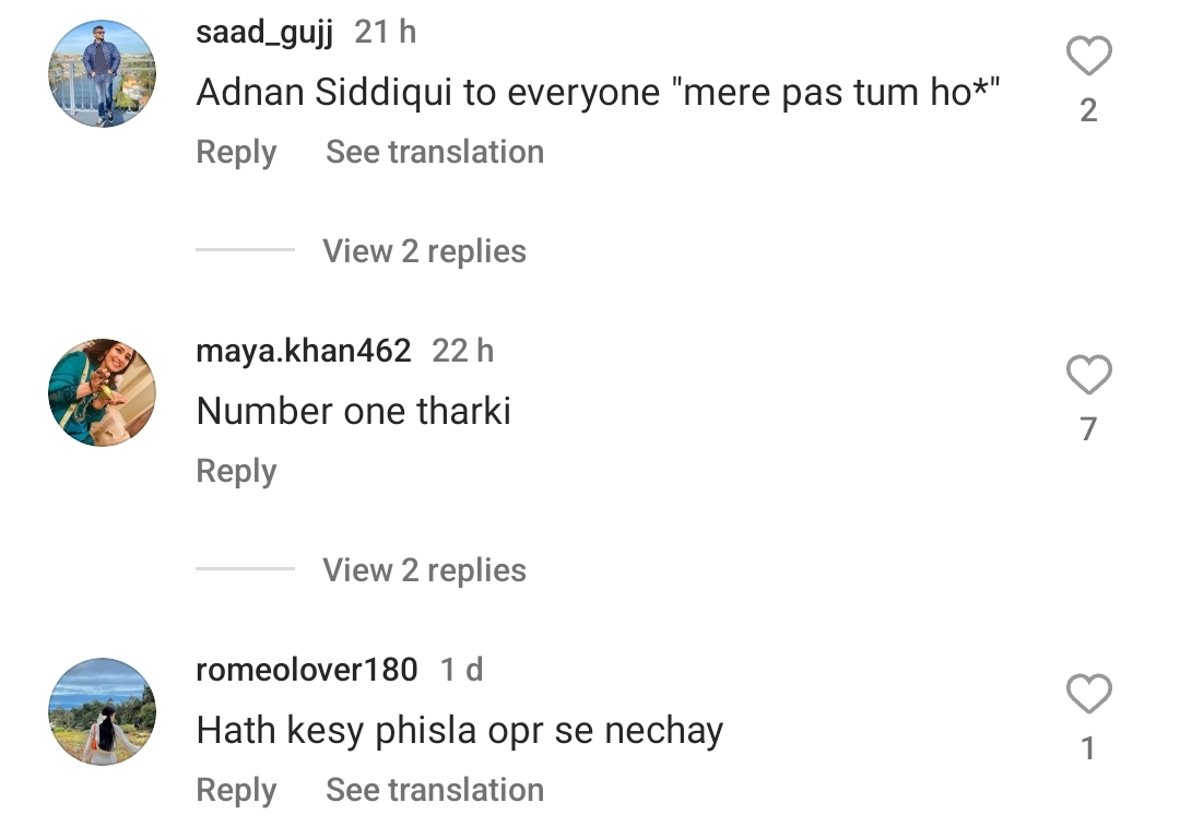 Adnan Siddiqui Lands Himself In Trouble | Reviewit.pk