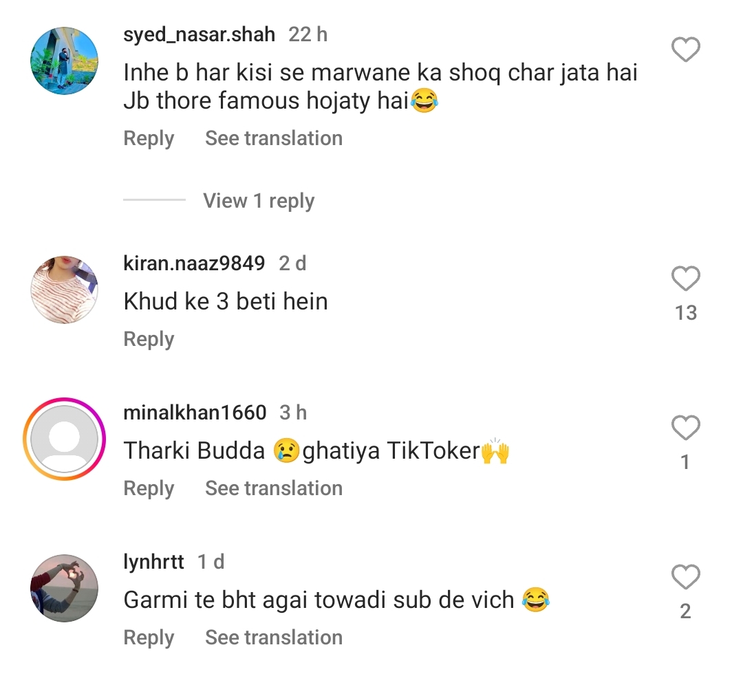 Adnan Siddiqui Lands Himself In Trouble | Reviewit.pk