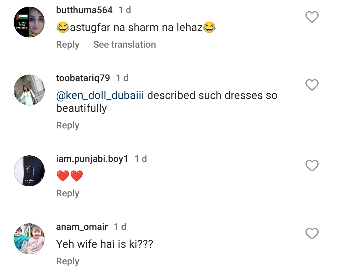 Adnan Siddiqui Lands Himself In Trouble | Reviewit.pk