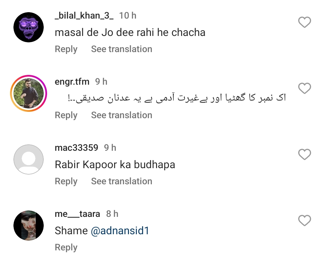 Adnan Siddiqui Lands Himself In Trouble | Reviewit.pk