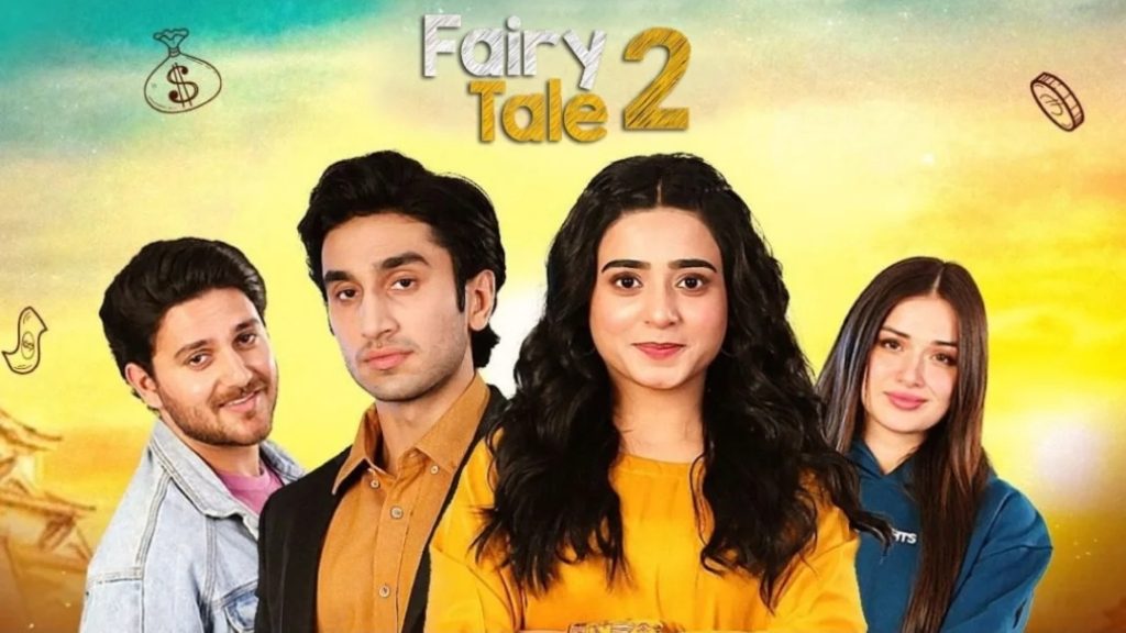 Fairy Tale EP 23 - Hum TV