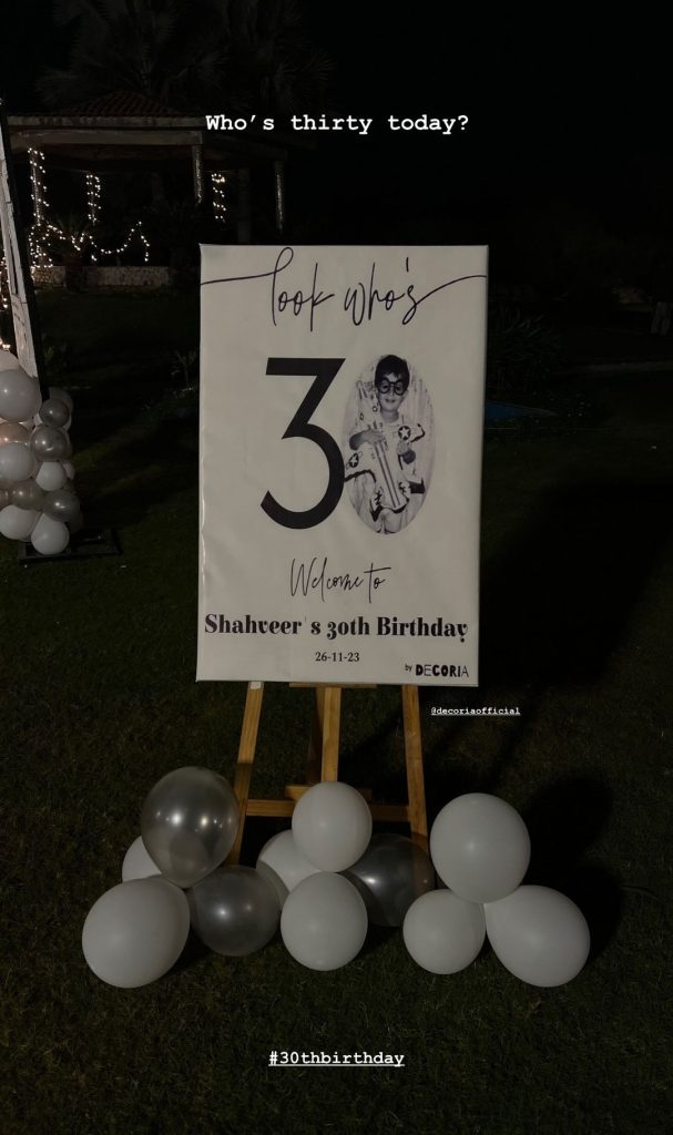 Pictures From Shahveer Jafry's 30th Birthday Celebration