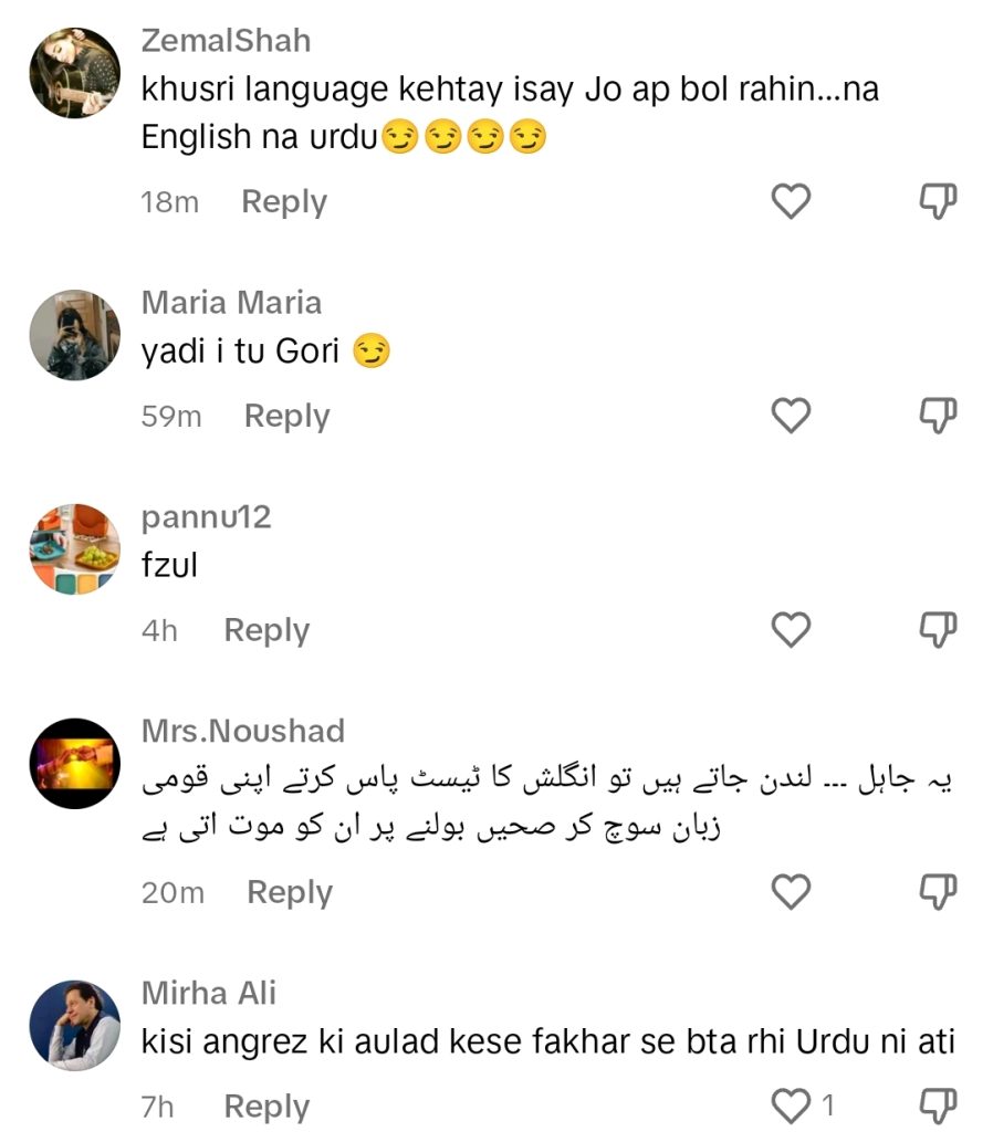 Shazeal Shoukat Trolled For Flexing About Not Knowing Urdu