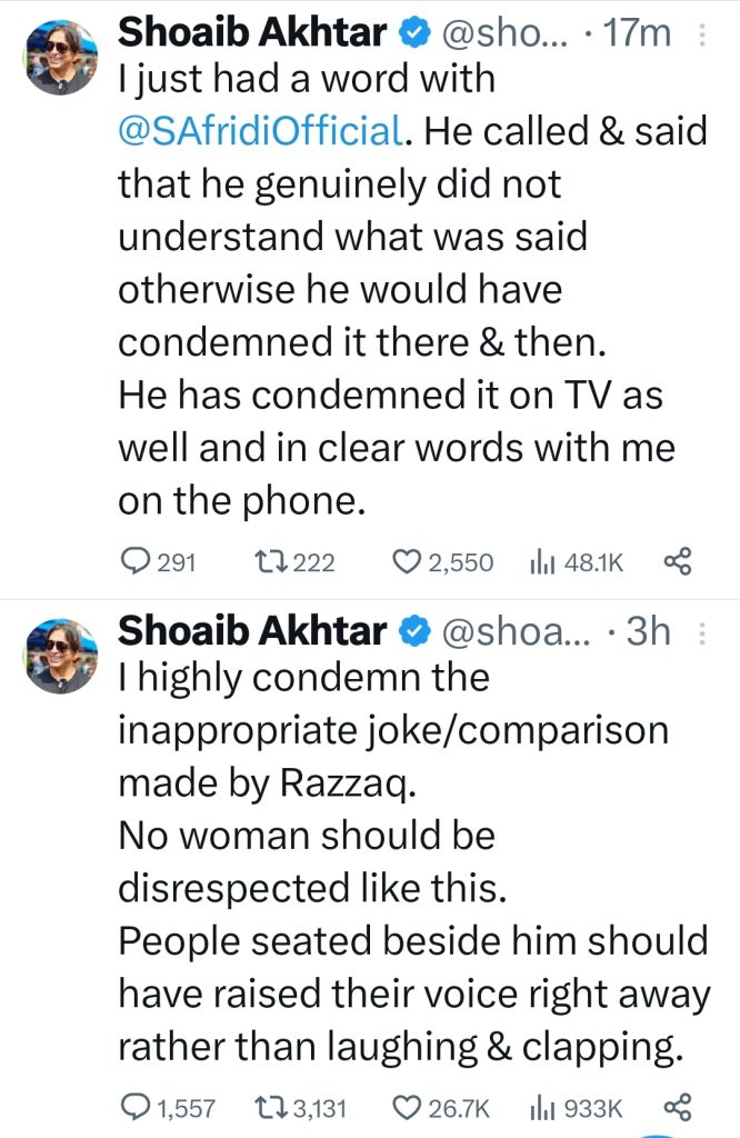 Shahid Afridi On Abdul Razzaq's Inappropriate Remarks For Aishwarya