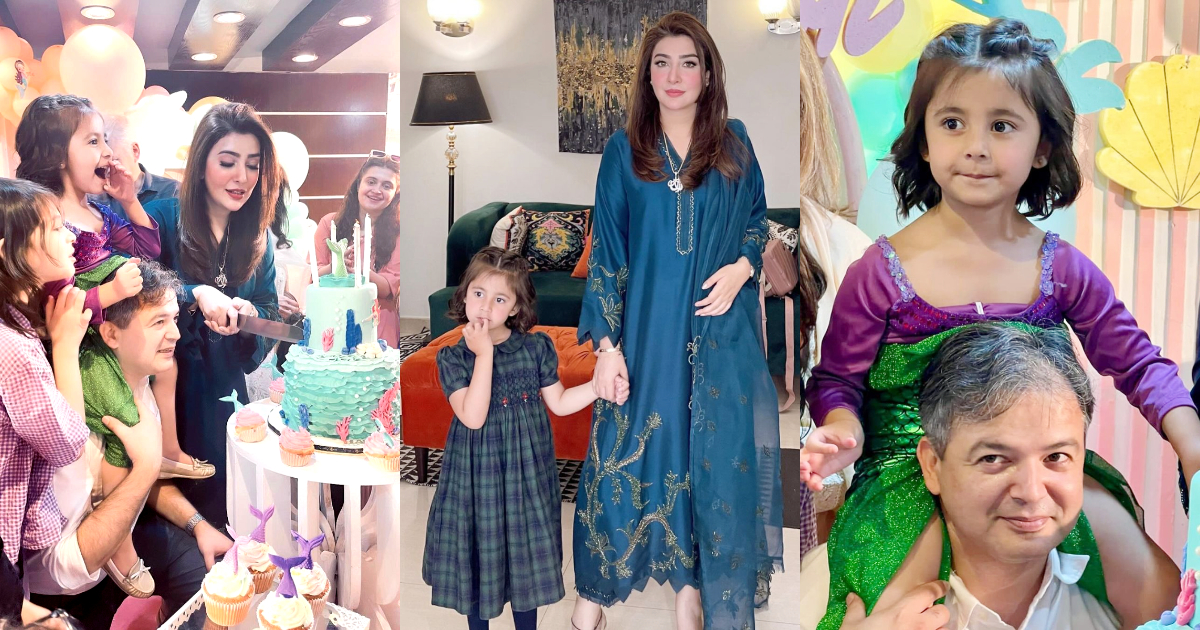 Aisha Khan Celebrates Daughter's Mermaid Themed Birthday | Reviewit.pk