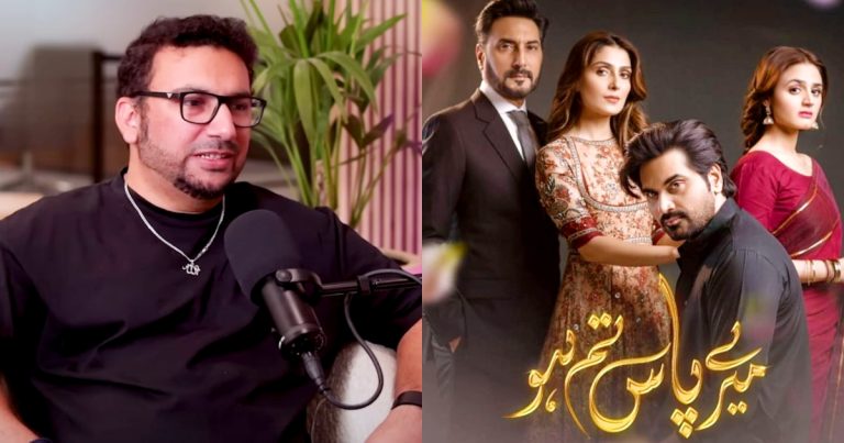 Was Ali Sufian Married To Mehwish From Mere Paas Tum Ho