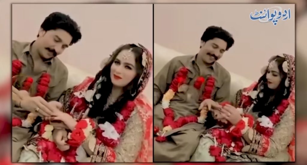 Has YouTuber Aliza Sehar Gotten Married