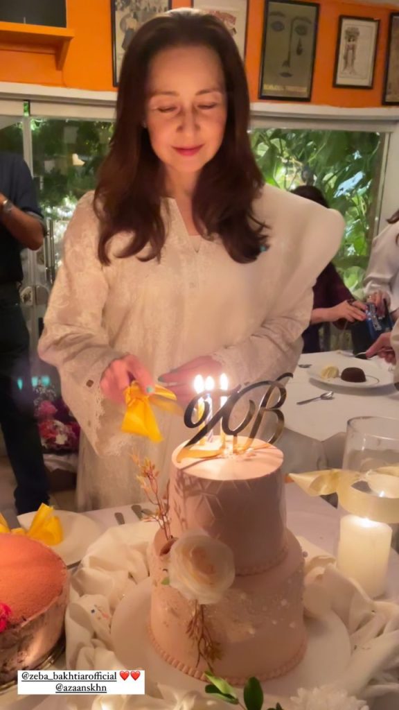 Zeba Bakhtiar's Beautiful Surprise Birthday