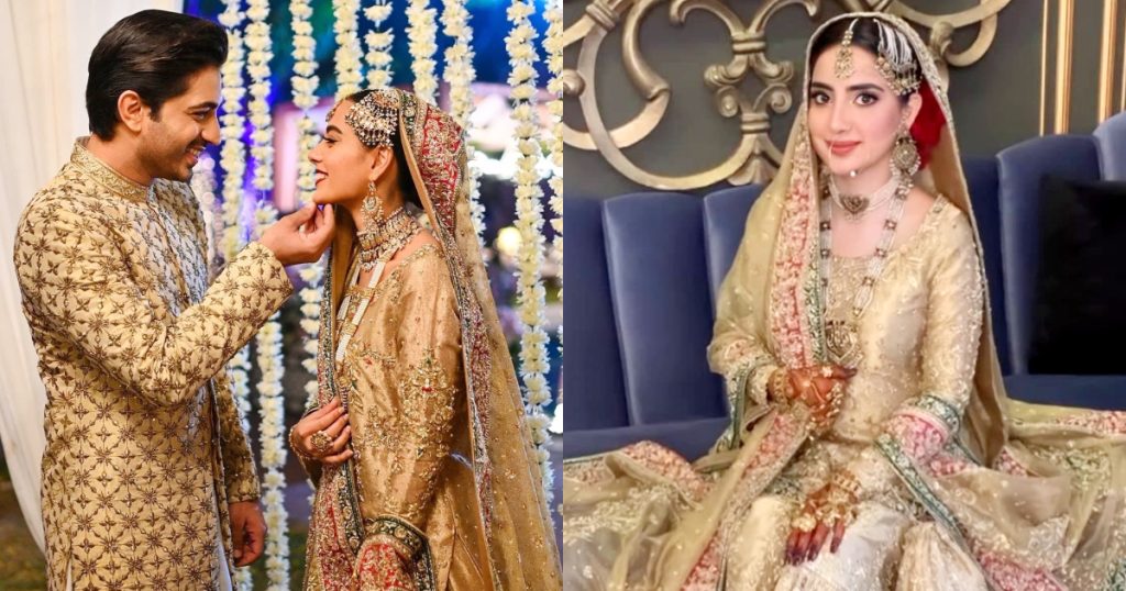 Mannat Murad Wedding Vs Saboor Aly Wedding