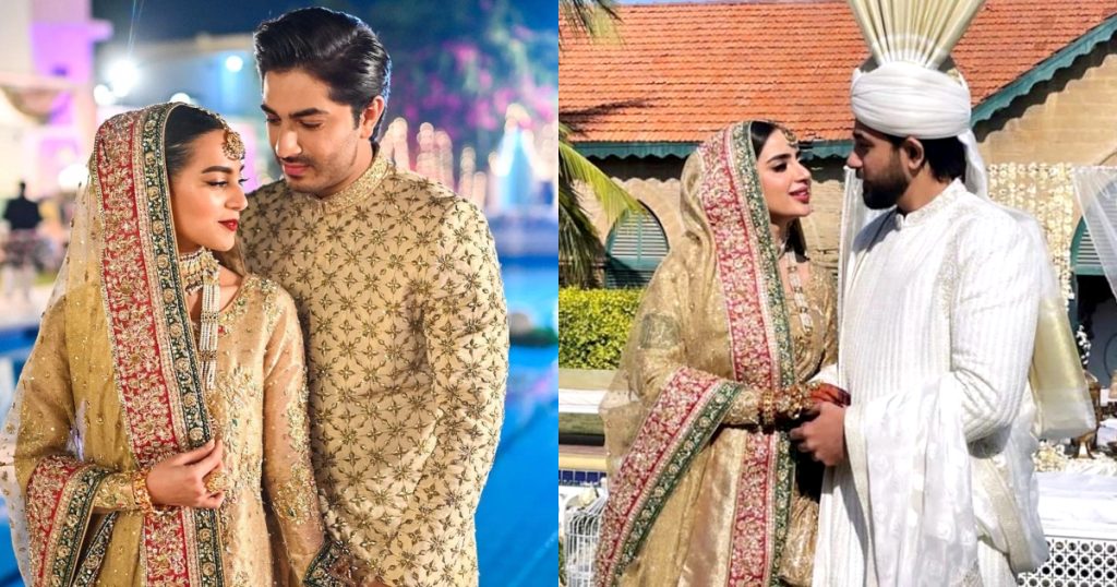 Mannat Murad Wedding Vs Saboor Aly Wedding