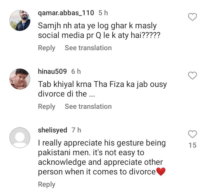 Fiza Ali's Ex-Husband Defends Her After Divorce Comments