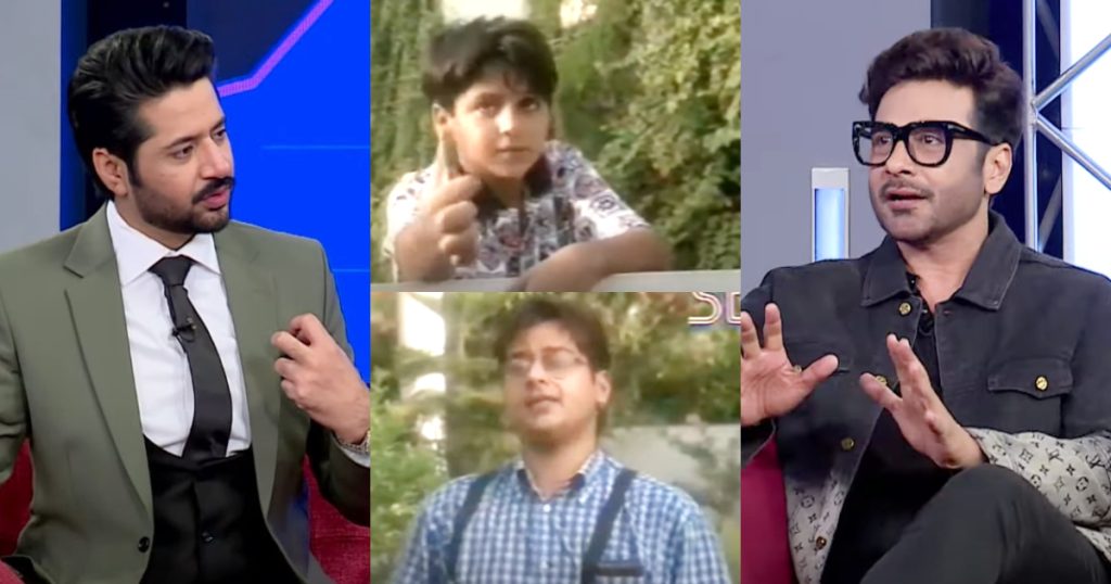 Imran Ashraf Debut With Faysal Quraishi When He Was 12 Years Old