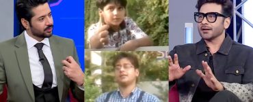 Imran Ashraf Debut With Faysal Quraishi When He Was 12 Years Old