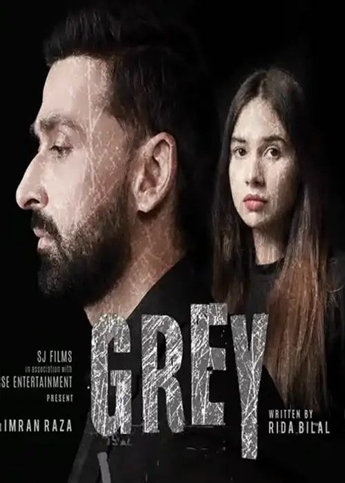 Sabeena Farooq-Sami Khan Starrer Grey On Green TV- Promos