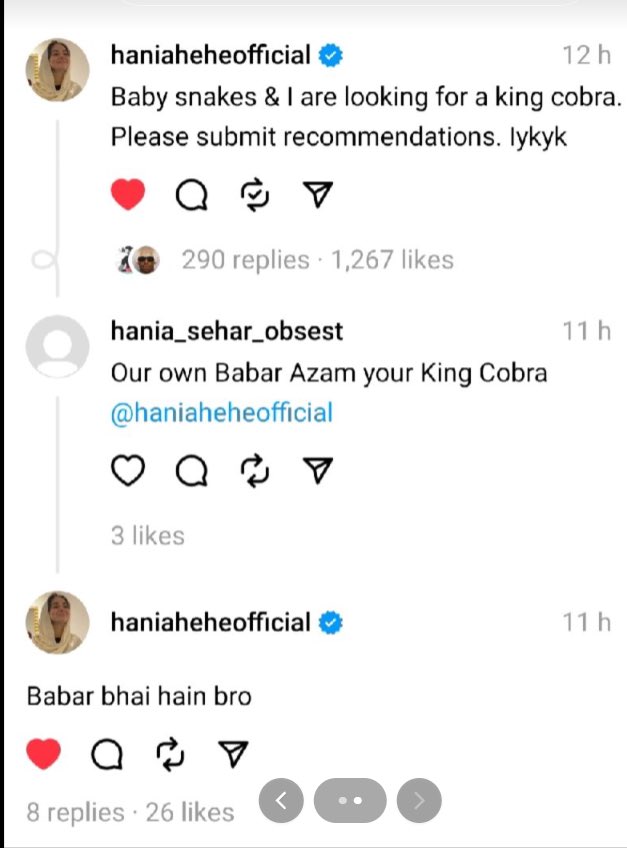 Are Hania Aamir & Babar Azam Getting Married