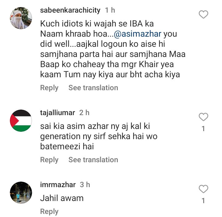 Asim Azhar Angry On People Chanting Hania Aamir's Name