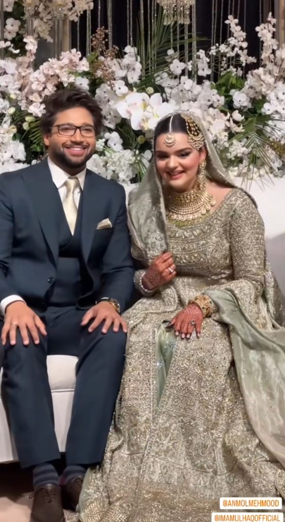 Cricketer Imam Ul Haq Walima Pictures