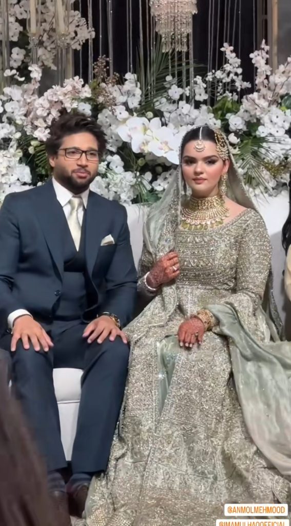 Cricketer Imam Ul Haq Walima Pictures