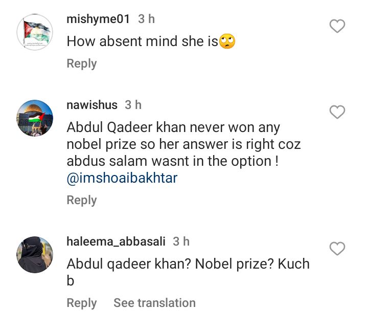 Shoaib Akhtar And Sonya Hussyn Get Trolled For Low IQ
