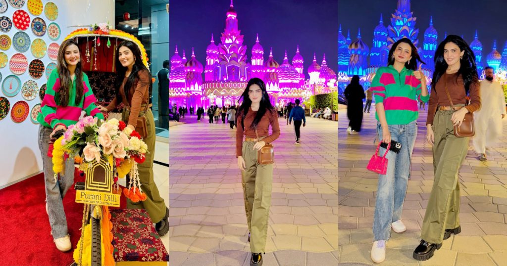 Iqra Kanwal Enjoying Vacations In Global Village Dubai