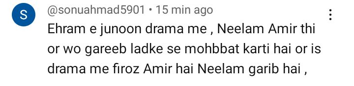 Feroze Khan-Neelam Muneer Starrer Khumar Gets Mixed Response