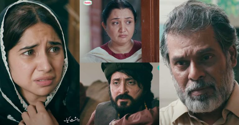 Kabli Pulao Episode 17- Fans Astonished By Recent Developments
