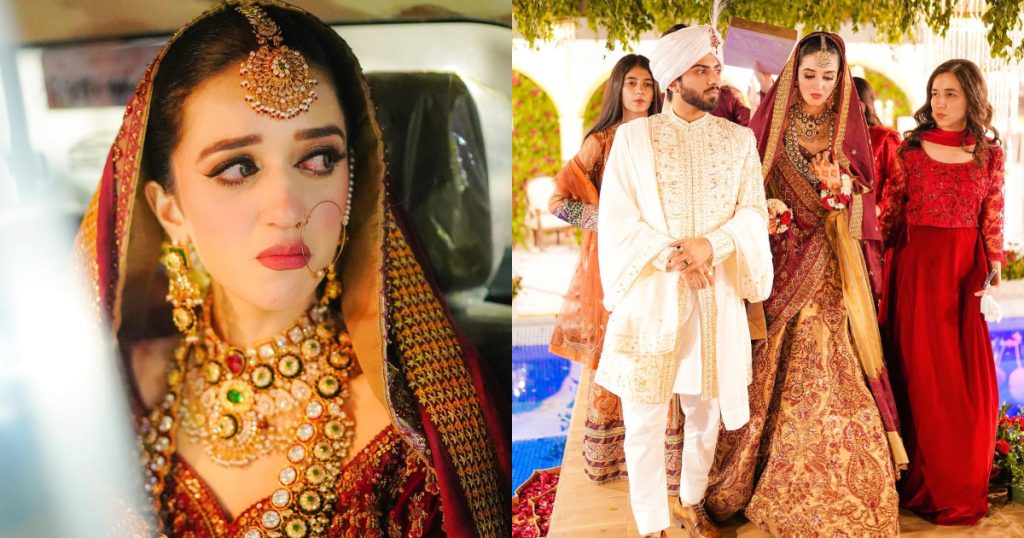 Zarnab Fatima And Laraib Khalid Rukhsati HD Pictures