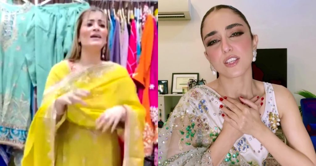 People Unimpressed By Maya Ali's Just Like A Wow Video