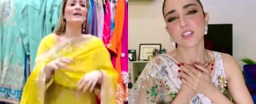 People Unimpressed By Maya Ali's Just Like A Wow Video