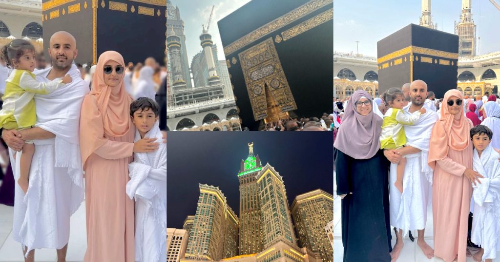 Momal Sheikh Performs Umrah With Her Family