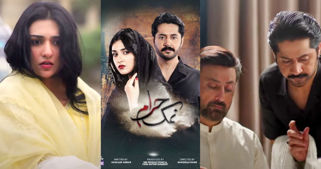 Namak Haram Episode 1 Public Reaction Reviewit pk