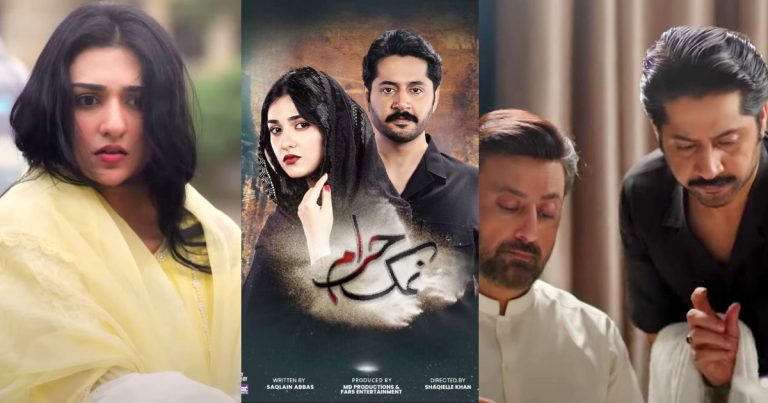 Namak Haram Episode 1- Public Reaction