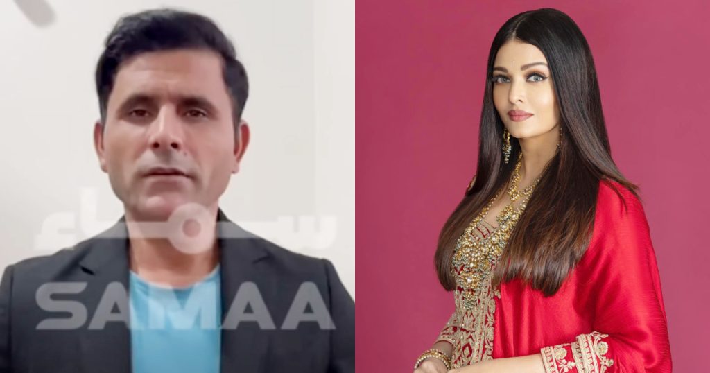 Abdul Razzaq Apologizes To Aishwarya Rai