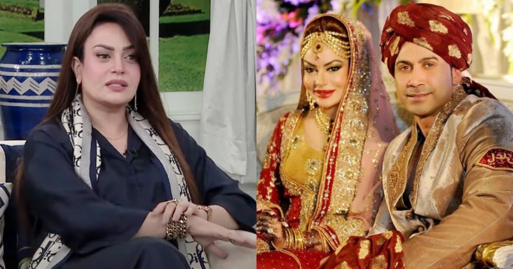 Sadia Imam Reveals Criticism Her Family Got For Her Marriage